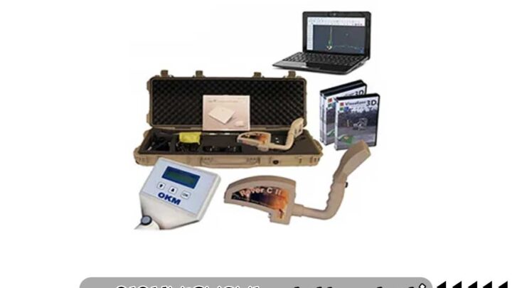 اسکنر فلزیاب روور Okm Rover c2