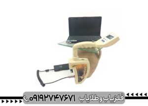 اسکنر فلزیاب روور Okm Rover c2
