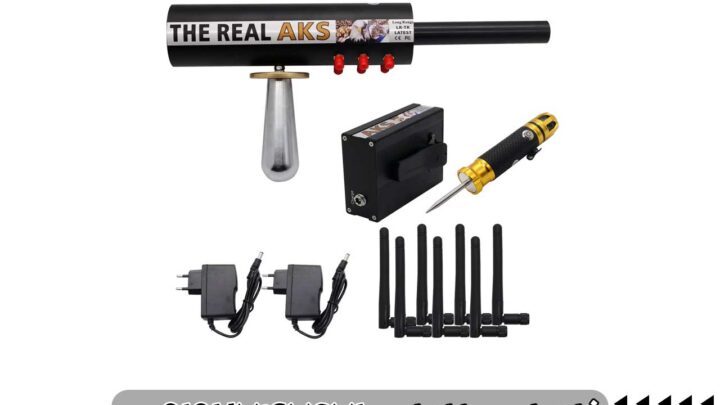 ردیاب aks real black
