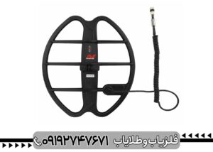 بررسی تخصصی فلزیاب سی تی ایکس 3030 ماینلب استرالیا