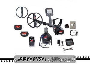 بررسی تخصصی فلزیاب سی تی ایکس 3030 ماینلب استرالیا