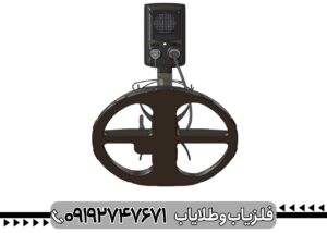 بررسی تخصصی فلزیاب لجند از برند نوکتا ماکرو ترکیه