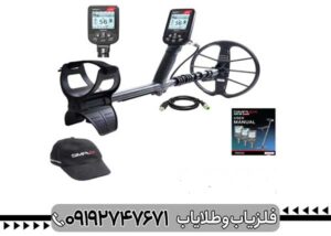 بررسی تخصصی فلزیاب سیمپلکس اولترا از برند نوکتا ماکرو ترکیه