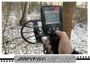 بررسی تخصصی فلزیاب سیمپلکس اولترا از برند نوکتا ماکرو ترکیه