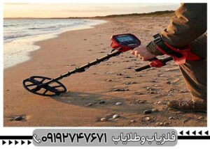 بررسی تخصصی فلزیاب ونکویش ۳۴۰ از برند ماینلب استرالیا