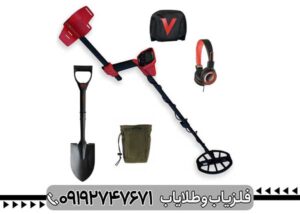 بررسی تخصصی فلزیاب ونکویش ۳۴۰ از برند ماینلب استرالیا