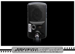 بررسی تخصصی فلزیاب اکوناکس 800 ماینلب استرالیا