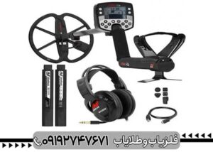 بررسی تخصصی فلزیاب ایتراک از برند ماینلب