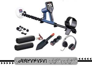 بررسی تخصصی فلزیاب گلد مانستر 2000 از برند ماینلب استرالیا