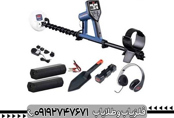 بررسی تخصصی فلزیاب گلد مانستر 2000 از برند ماینلب استرالیا
