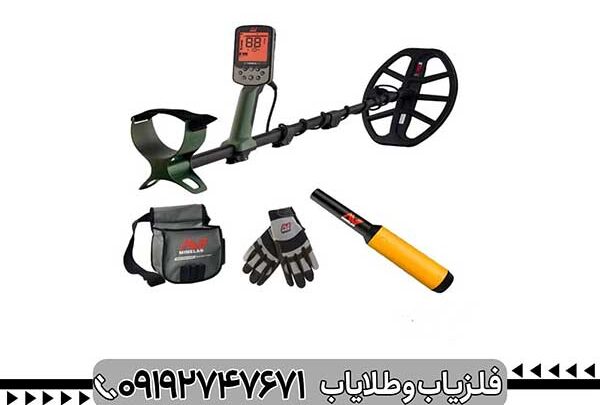 بررسی تخصصی فلزیاب اکسترا پرو از برند ماینلب استرالیا