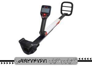 بررسی تخصصی فلزیاب گوفایند 40 از برند ماینلب