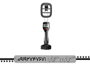 بررسی تخصصی فلزیاب گوفایند 40 از برند ماینلب